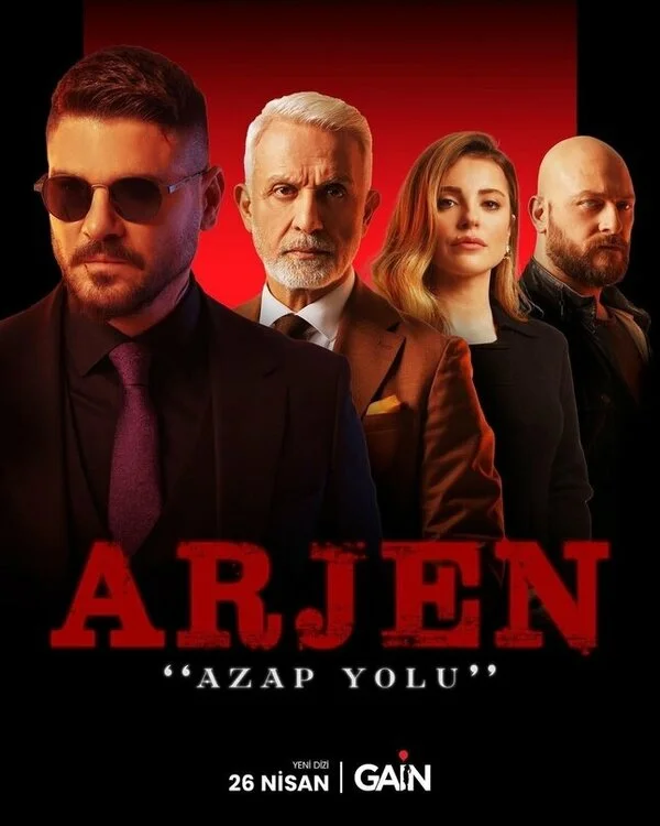 Арджен - постер сериала
